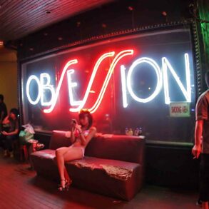 OBESESSION 體驗