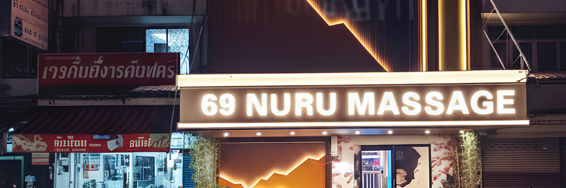 69-nuru-massage