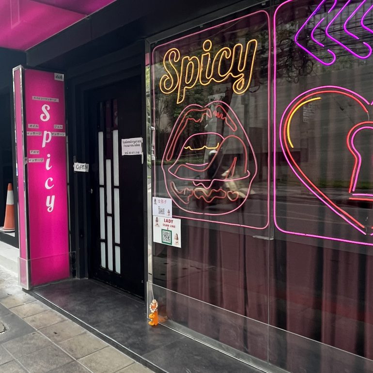 Spicy Massage Bangkok
