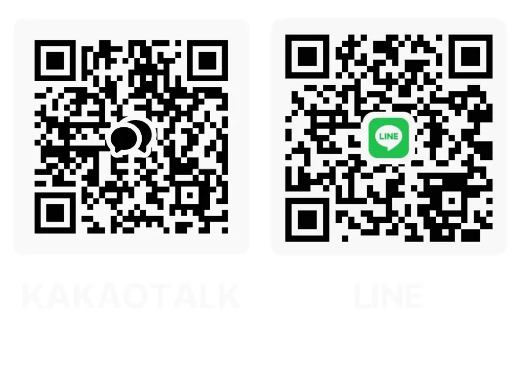 dragon lady massage kakaotalk line