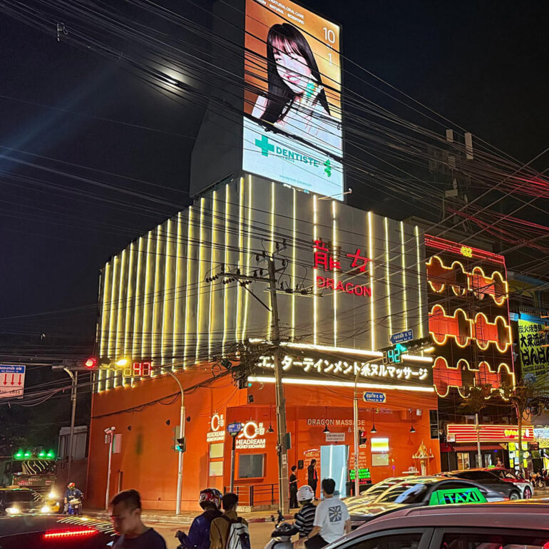 dragon massage bangkok