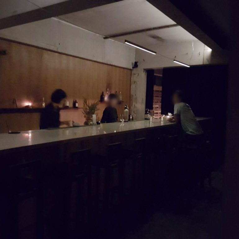 ku bar