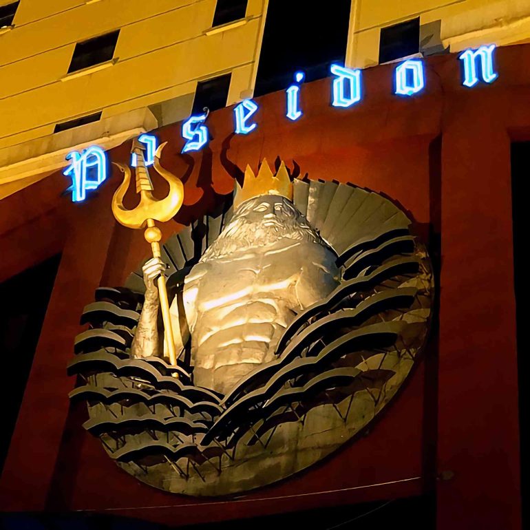 Poseidon