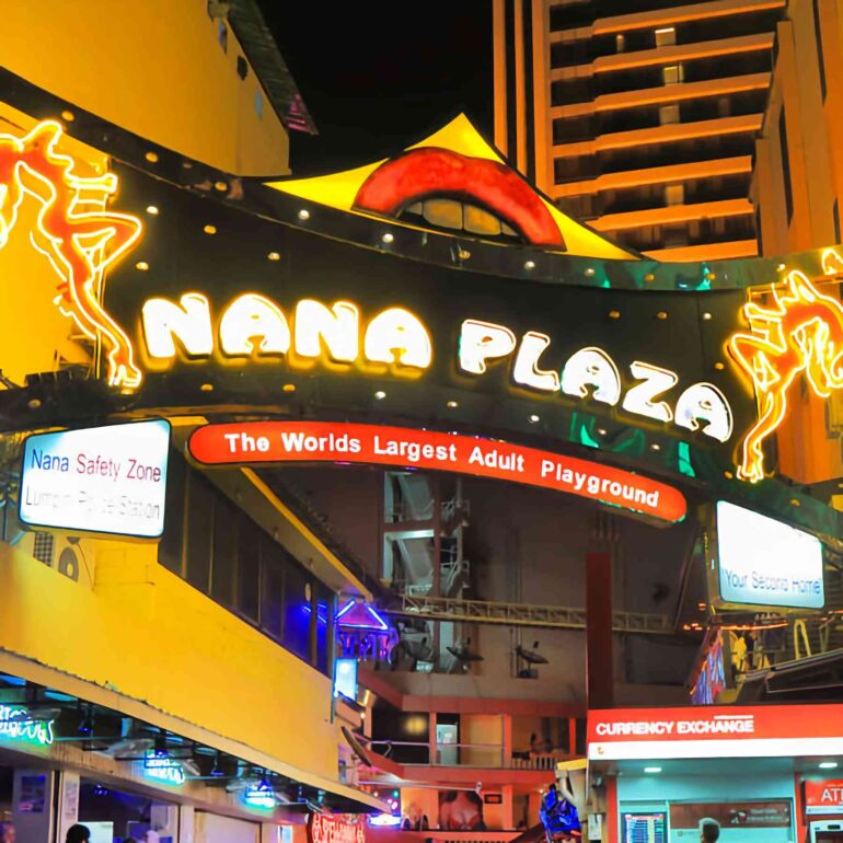 Nana Plaza