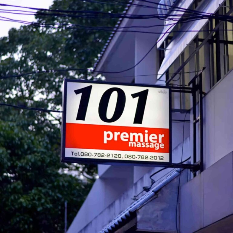 101 premier