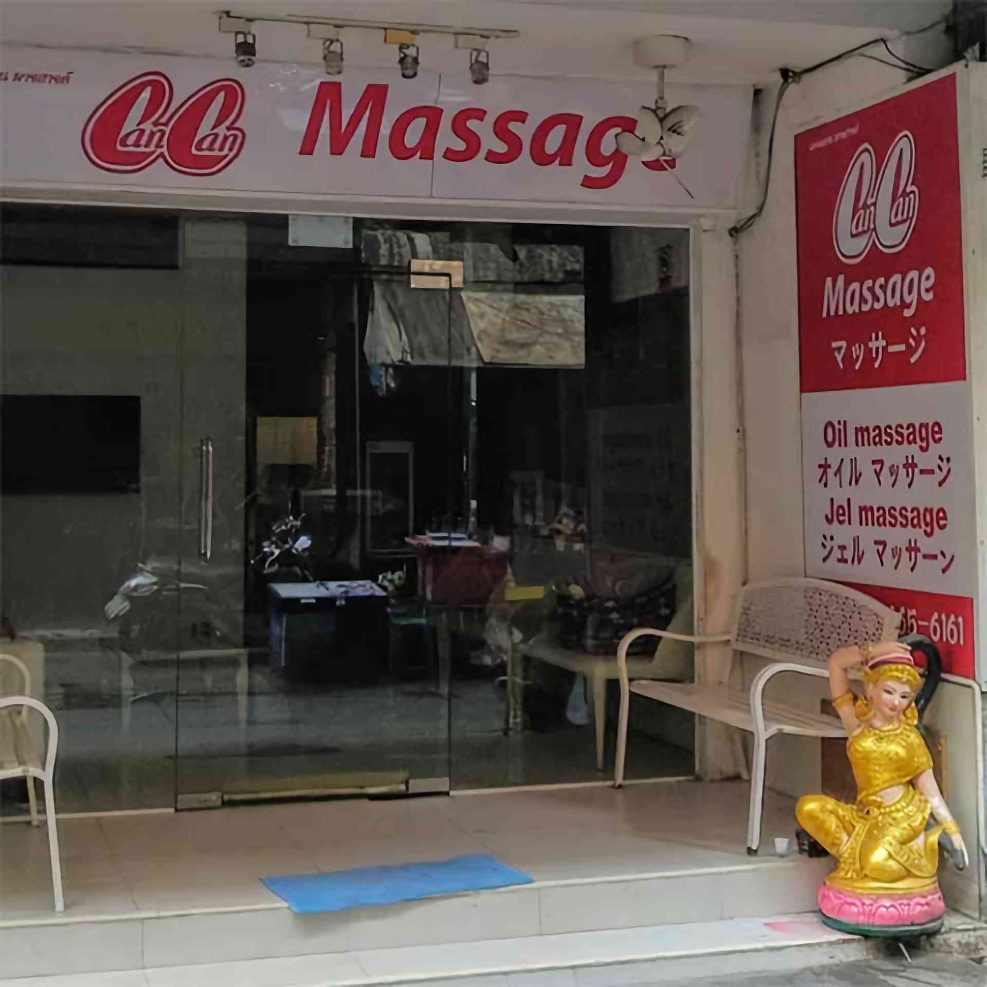 cancam massage