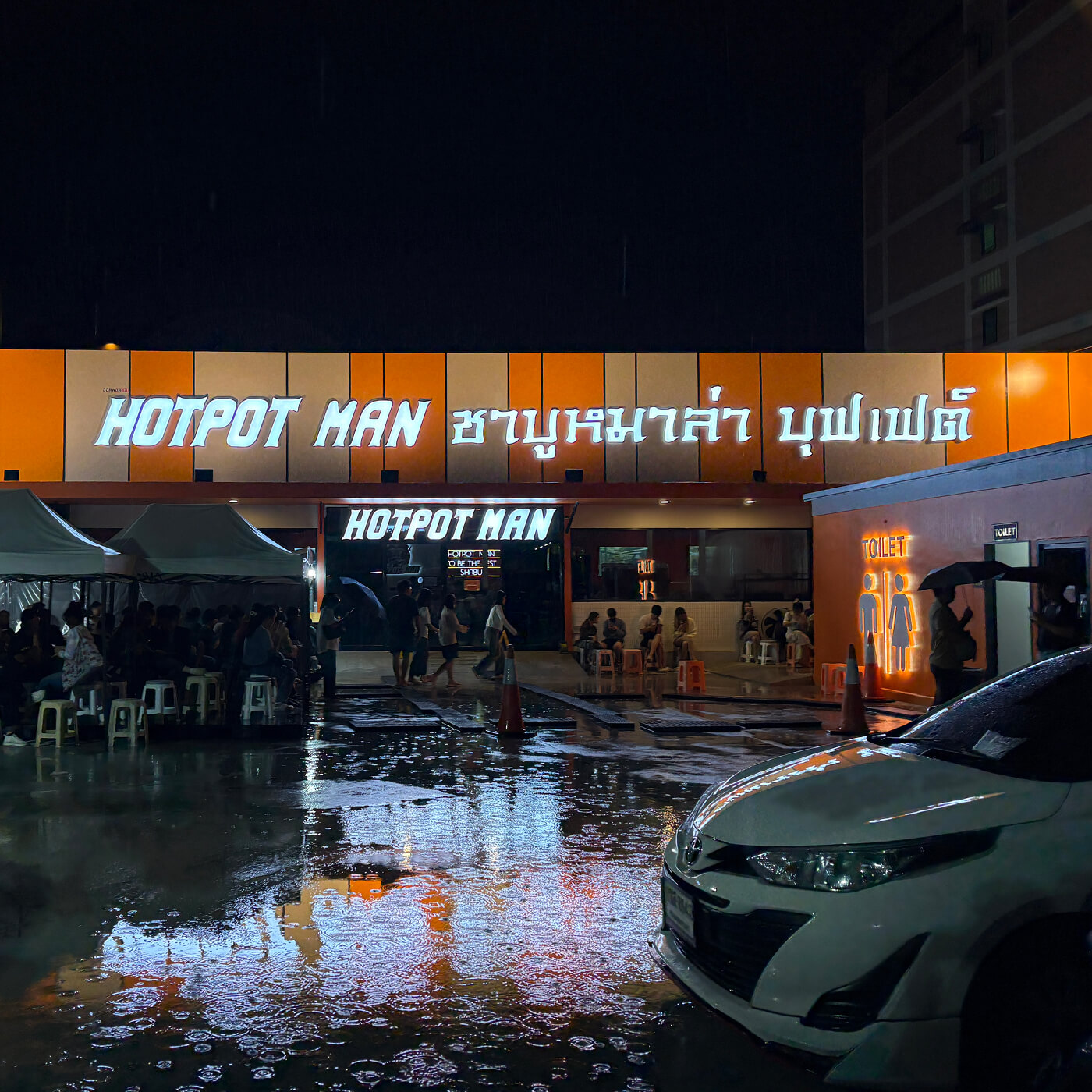 Hotpot man – 泰國現象級人氣麻辣鍋連鎖店