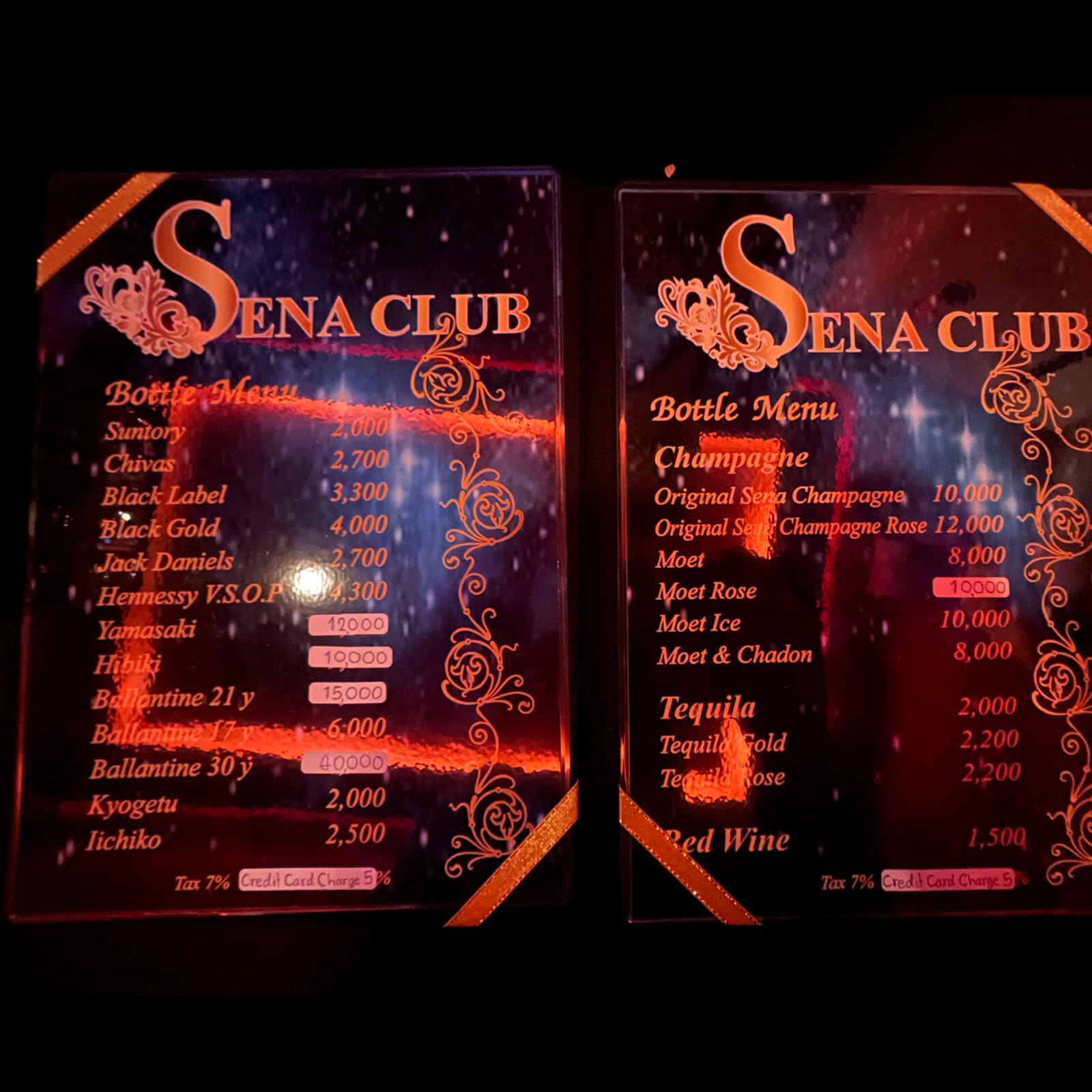 sena club menu
