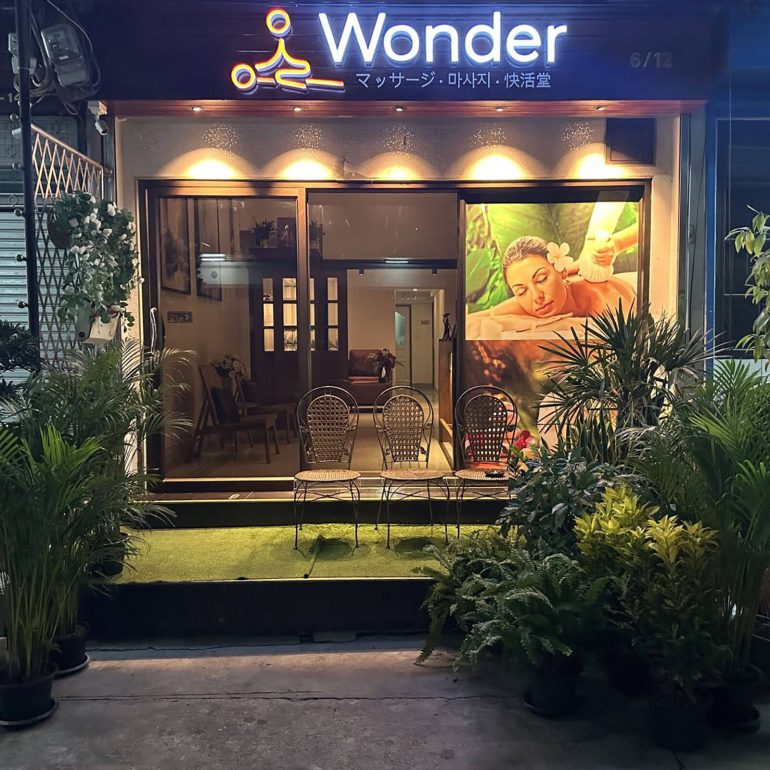 wonder massage bangkok